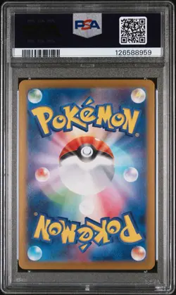 Pokemon Sylveon ex #212 SAR Japanese Terastal Festival PSA 10 Mint. US seller! - Image 3