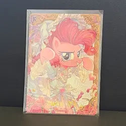 KAYOU 2026 My Little Pony Pinkie Pie Hologram Non-Sport Card #MLPME03-SC-002L5 - Image 1