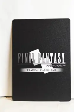 Final Fantasy TCG Opus II Irvine Card #2-001H Hero Normal - Image 2
