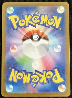 Slowpoke AR 082/078 SV1V Violet ex Pokemon Card Japanese Art Rare - Image 2