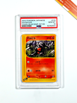 Pokemon PSA 10 Houndour #018 1ST Edition Town No Map Japanese - Image 1