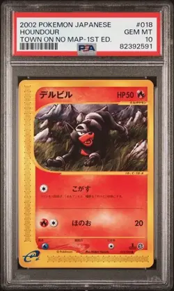 Pokemon PSA 10 Houndour #018 1ST Edition Town No Map Japanese - Image 2