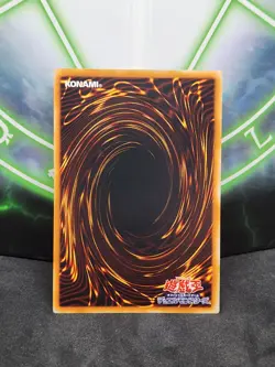 Yugioh Uria Lord of Searing Flames SOI-JP001 Ultimate Rare NM Japanese - Image 2
