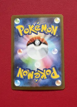 Pokemon TCG Greninja & Zoroark GX Tag Team 025/055 (JP) Full Art Card - NM - Image 2