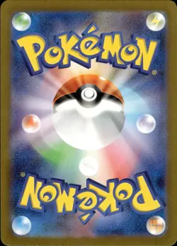 Zapdos ex 194 SR Pokemon Card 151 Holo Japanese Pokemon Card B11 - Image 2
