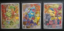 Pokemon First Partner Collection Series 2 Johto Gen 2 Illustration Rare Set! - Image 1