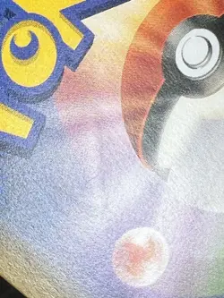 Red's Pikachu 270/SM-P 20th Anniversary Promo MP Japanese Pokemon Card #3 - Image 2