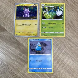 Yuka Morii Pokemon bundle Cards - Toxel - Wormadam - Ducklett - Image 1