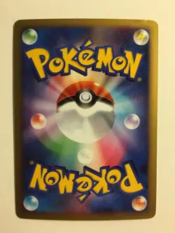 Pokemon Card / Carte Weedle Holo 001/070 L1 1ED - Image 2