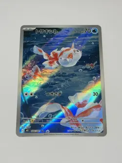 Goldeen AR 084/081 M5 Abyss Eye - Full Art Pokemon Card TCG Japanese MEGA NM - Image 1