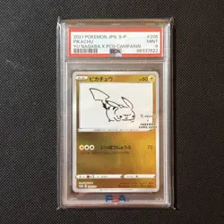 2021 POKEMON JAPANESE SV-P PROMO YU NAGABA X POKEMON CARD #208 PIKACHU PSA 9 - Image 1