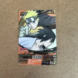Naruto Uzumaki sasuke Card Very Rare BANDAI Japanese Japan movie promo F/S - Image 1