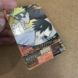 Naruto Uzumaki sasuke Card Very Rare BANDAI Japanese Japan movie promo F/S - Image 3