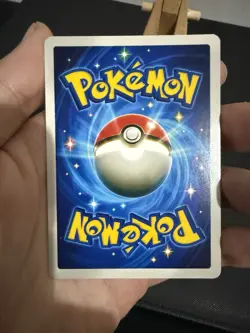Paldean Clodsire Ex Pokemon Pocket Card TCG DISPLAY ART CARD - Image 3