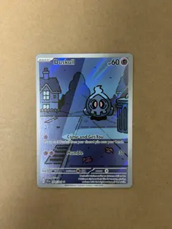 Duskull 068/064 IR Shrouded Fable Pokemon TCG - Image 1