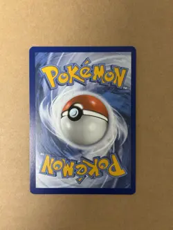 Duskull 068/064 IR Shrouded Fable Pokemon TCG - Image 2