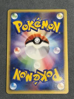 Pokemon E-Series Morty's Murkrow 025/141 VS 1st Holo Japanese 【NM】 - Image 2