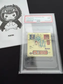 1996 AMADA POKEMON JAPANESE #193 GYARADOS PSA 9 - Image 1