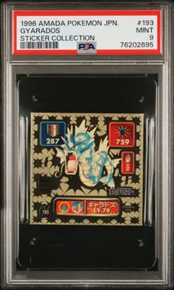 1996 AMADA POKEMON JAPANESE #193 GYARADOS PSA 9 - Image 3