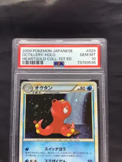 Pokemon: Heart Gold Collection 1st Edition Rare Holo: Octillery 29/70 PSA 10 - Image 3