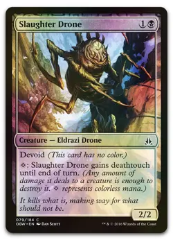 Slaughter Drone #79 (Foil) (NM) Oath of the Gatewatch OGW Magic MTG - Image 1
