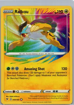 Raikou 050/185 Vivid Voltage Pokemon TCG Holo Amazing Rare NM - Image 1