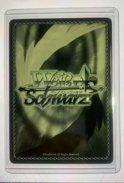 Bang Dream Trading Card Ayase Maruyama SP Signed Weiss Schwarz Playable - Image 2