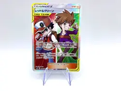 Pokemon Card Red & Blue SR 108/095 SM12 Tag Team All Stars Japanese 2019 NM - Image 1