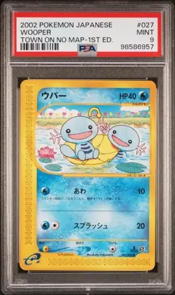 Pokemon PSA 9 Whooper #027 1ST Edition Town No Map 2002 Japanese - Image 2