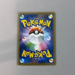 Cinccino 293/190 Shiny Shiny Star V Pokemon Japanese Holo Near Mint - Image 2