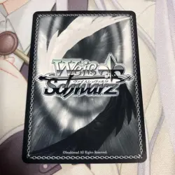 Weiss Schwarz Nightfall Kizaki KOSEI SP Signed Card Good - Image 2