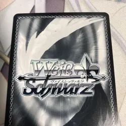 Weiss Schwarz Nightfall Kizaki KOSEI SP Signed Card Good - Image 3