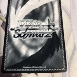 Weiss Schwarz Nightfall Kizaki KOSEI SP Signed Card Good - Image 4