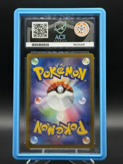 ACE 10 Greninja 339/S-P Illustration Contest 2022 Pokemon Japanese Perfect Subs - Image 2