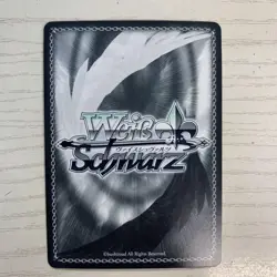 Hololive Trading Card Koyori Step Toward the Future Holo Rare Condition - Image 4