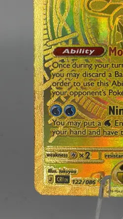Pokemon TCG Mega Greninja Ex Gold Hyper Rare Chaos Rising 122/86 - Image 3