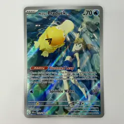 Misty's Psyduck 193/182 Destined Rivals Illustration Rare Pokemon TCG NM - Image 1