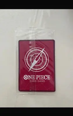 Carte One Piece TCG – Monkey D. Luffy OP13-001 – Musee Grevin Paris Exclusive - Image 2