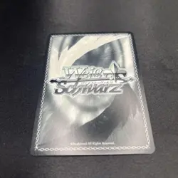 Weiss Schwarz Saya SP Trading Card from Collection No Major - Image 4