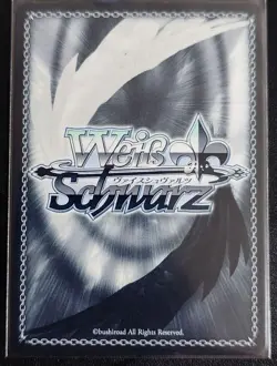 Eromanga Sensei Sagiri SP Trading Card Excellent Condition Individual Card - Image 2