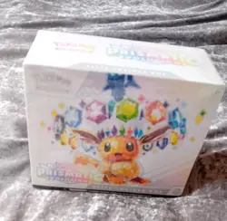 Pokemon Prismatic Evolutions Elite Trainer Box (Factory Sealed) - Image 1