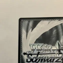 Eromanga Sensei Sagiri Weiss Schwarz Trading Card Play - Image 3