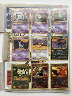 Pokemon Card Neo Premium File 2 Vintage Binder Set - Image 3