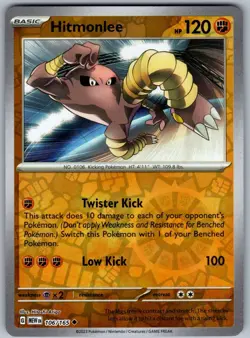 Hitmonlee 106/165 151 Pokemon Reverse Holo - Image 1