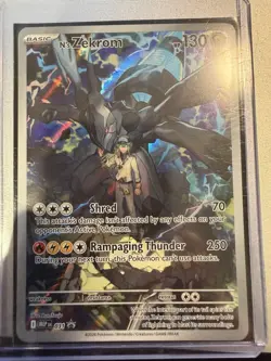 POKEMON ASCENDED Full Art Lot N's Zekrom Beautifly & more NN - Image 1