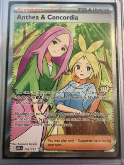 POKEMON ASCENDED Full Art Lot N's Zekrom Beautifly & more NN - Image 5