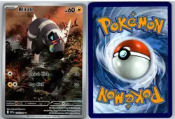 Blitzle 114/086 Illustration Rare White Flare Pokemon NM - Image 3