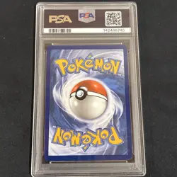 2025 Pokemon SVP EN Umbreon ex Pre Premium Figure Coll #176 PSA GEM MT 10 - Image 2