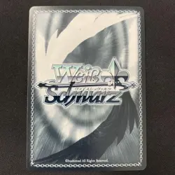 Detective Conan Trading Card Meisho Doto SP Rare from - Image 2