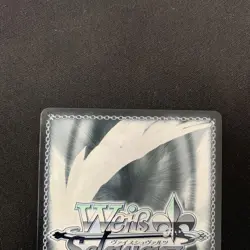 Detective Conan Trading Card Meisho Doto SP Rare from - Image 5